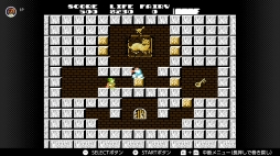 画像ギャラリー No.059のサムネイル画像 / ゴールデンウィークはSwitchでファミコン＆スーパーファミコンを楽しもう。いまNintendo Switch Onlineで遊べる全てのタイトルを紹介