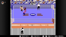 画像ギャラリー No.063のサムネイル画像 / ゴールデンウィークはSwitchでファミコン＆スーパーファミコンを楽しもう。いまNintendo Switch Onlineで遊べる全てのタイトルを紹介