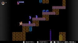 画像ギャラリー No.065のサムネイル画像 / ゴールデンウィークはSwitchでファミコン＆スーパーファミコンを楽しもう。いまNintendo Switch Onlineで遊べる全てのタイトルを紹介