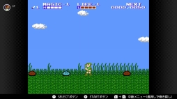画像ギャラリー No.067のサムネイル画像 / ゴールデンウィークはSwitchでファミコン＆スーパーファミコンを楽しもう。いまNintendo Switch Onlineで遊べる全てのタイトルを紹介