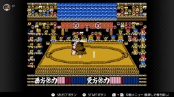 画像ギャラリー No.069のサムネイル画像 / ゴールデンウィークはSwitchでファミコン＆スーパーファミコンを楽しもう。いまNintendo Switch Onlineで遊べる全てのタイトルを紹介