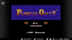 画像ギャラリー No.070のサムネイル画像 / ゴールデンウィークはSwitchでファミコン＆スーパーファミコンを楽しもう。いまNintendo Switch Onlineで遊べる全てのタイトルを紹介