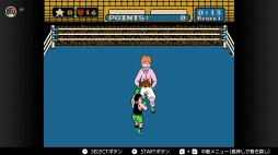 画像ギャラリー No.071のサムネイル画像 / ゴールデンウィークはSwitchでファミコン＆スーパーファミコンを楽しもう。いまNintendo Switch Onlineで遊べる全てのタイトルを紹介