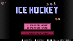 画像ギャラリー No.072のサムネイル画像 / ゴールデンウィークはSwitchでファミコン＆スーパーファミコンを楽しもう。いまNintendo Switch Onlineで遊べる全てのタイトルを紹介