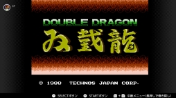 画像ギャラリー No.074のサムネイル画像 / ゴールデンウィークはSwitchでファミコン＆スーパーファミコンを楽しもう。いまNintendo Switch Onlineで遊べる全てのタイトルを紹介