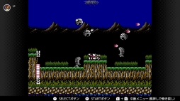 画像ギャラリー No.077のサムネイル画像 / ゴールデンウィークはSwitchでファミコン＆スーパーファミコンを楽しもう。いまNintendo Switch Onlineで遊べる全てのタイトルを紹介