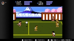 画像ギャラリー No.079のサムネイル画像 / ゴールデンウィークはSwitchでファミコン＆スーパーファミコンを楽しもう。いまNintendo Switch Onlineで遊べる全てのタイトルを紹介
