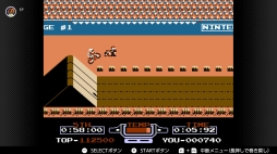 画像ギャラリー No.086のサムネイル画像 / ゴールデンウィークはSwitchでファミコン＆スーパーファミコンを楽しもう。いまNintendo Switch Onlineで遊べる全てのタイトルを紹介