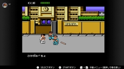 画像ギャラリー No.089のサムネイル画像 / ゴールデンウィークはSwitchでファミコン＆スーパーファミコンを楽しもう。いまNintendo Switch Onlineで遊べる全てのタイトルを紹介