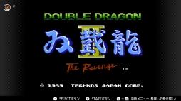 画像ギャラリー No.090のサムネイル画像 / ゴールデンウィークはSwitchでファミコン＆スーパーファミコンを楽しもう。いまNintendo Switch Onlineで遊べる全てのタイトルを紹介