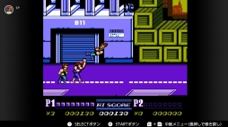 画像ギャラリー No.091のサムネイル画像 / ゴールデンウィークはSwitchでファミコン＆スーパーファミコンを楽しもう。いまNintendo Switch Onlineで遊べる全てのタイトルを紹介