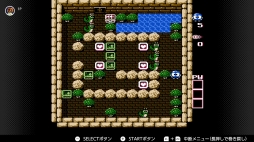 画像ギャラリー No.093のサムネイル画像 / ゴールデンウィークはSwitchでファミコン＆スーパーファミコンを楽しもう。いまNintendo Switch Onlineで遊べる全てのタイトルを紹介