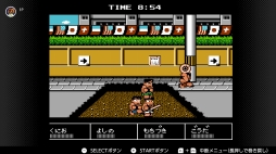 画像ギャラリー No.101のサムネイル画像 / ゴールデンウィークはSwitchでファミコン＆スーパーファミコンを楽しもう。いまNintendo Switch Onlineで遊べる全てのタイトルを紹介