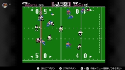 画像ギャラリー No.104のサムネイル画像 / ゴールデンウィークはSwitchでファミコン＆スーパーファミコンを楽しもう。いまNintendo Switch Onlineで遊べる全てのタイトルを紹介