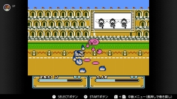 画像ギャラリー No.116のサムネイル画像 / ゴールデンウィークはSwitchでファミコン＆スーパーファミコンを楽しもう。いまNintendo Switch Onlineで遊べる全てのタイトルを紹介