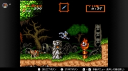画像ギャラリー No.126のサムネイル画像 / ゴールデンウィークはSwitchでファミコン＆スーパーファミコンを楽しもう。いまNintendo Switch Onlineで遊べる全てのタイトルを紹介