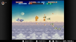 画像ギャラリー No.128のサムネイル画像 / ゴールデンウィークはSwitchでファミコン＆スーパーファミコンを楽しもう。いまNintendo Switch Onlineで遊べる全てのタイトルを紹介