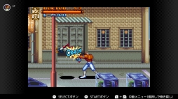 画像ギャラリー No.136のサムネイル画像 / ゴールデンウィークはSwitchでファミコン＆スーパーファミコンを楽しもう。いまNintendo Switch Onlineで遊べる全てのタイトルを紹介