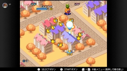 画像ギャラリー No.140のサムネイル画像 / ゴールデンウィークはSwitchでファミコン＆スーパーファミコンを楽しもう。いまNintendo Switch Onlineで遊べる全てのタイトルを紹介