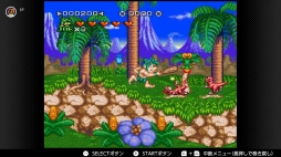画像ギャラリー No.146のサムネイル画像 / ゴールデンウィークはSwitchでファミコン＆スーパーファミコンを楽しもう。いまNintendo Switch Onlineで遊べる全てのタイトルを紹介