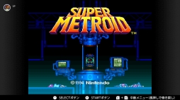 画像ギャラリー No.147のサムネイル画像 / ゴールデンウィークはSwitchでファミコン＆スーパーファミコンを楽しもう。いまNintendo Switch Onlineで遊べる全てのタイトルを紹介