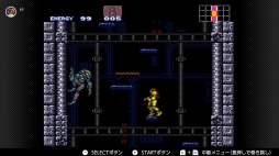 画像ギャラリー No.148のサムネイル画像 / ゴールデンウィークはSwitchでファミコン＆スーパーファミコンを楽しもう。いまNintendo Switch Onlineで遊べる全てのタイトルを紹介
