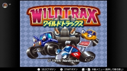 画像ギャラリー No.150のサムネイル画像 / ゴールデンウィークはSwitchでファミコン＆スーパーファミコンを楽しもう。いまNintendo Switch Onlineで遊べる全てのタイトルを紹介