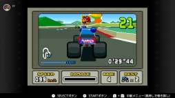 画像ギャラリー No.151のサムネイル画像 / ゴールデンウィークはSwitchでファミコン＆スーパーファミコンを楽しもう。いまNintendo Switch Onlineで遊べる全てのタイトルを紹介
