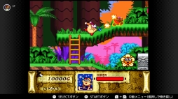 画像ギャラリー No.165のサムネイル画像 / ゴールデンウィークはSwitchでファミコン＆スーパーファミコンを楽しもう。いまNintendo Switch Onlineで遊べる全てのタイトルを紹介