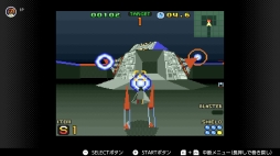 画像ギャラリー No.170のサムネイル画像 / ゴールデンウィークはSwitchでファミコン＆スーパーファミコンを楽しもう。いまNintendo Switch Onlineで遊べる全てのタイトルを紹介
