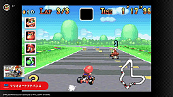 画像ギャラリー No.009のサムネイル画像 / Switchでゲームボーイとゲームボーイアドバンスが遊べる！ Nintendo Switch Onlineと追加パックの新サービスが本日スタート