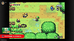 画像ギャラリー No.011のサムネイル画像 / Switchでゲームボーイとゲームボーイアドバンスが遊べる！ Nintendo Switch Onlineと追加パックの新サービスが本日スタート