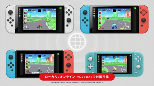画像ギャラリー No.012のサムネイル画像 / Switchでゲームボーイとゲームボーイアドバンスが遊べる！ Nintendo Switch Onlineと追加パックの新サービスが本日スタート