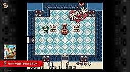 画像ギャラリー No.016のサムネイル画像 / Switchでゲームボーイとゲームボーイアドバンスが遊べる！ Nintendo Switch Onlineと追加パックの新サービスが本日スタート