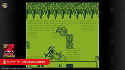 画像ギャラリー No.017のサムネイル画像 / Switchでゲームボーイとゲームボーイアドバンスが遊べる！ Nintendo Switch Onlineと追加パックの新サービスが本日スタート
