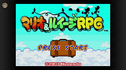 画像ギャラリー No.083のサムネイル画像 / Switchでゲームボーイとゲームボーイアドバンスが遊べる！ Nintendo Switch Onlineと追加パックの新サービスが本日スタート