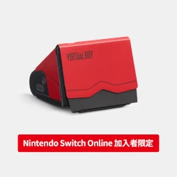 画像ギャラリー No.005のサムネイル画像 / 「バーチャルボーイ Nintendo Classics」,配信開始&専用ハードを発売。立体映像でゲームが楽しめる