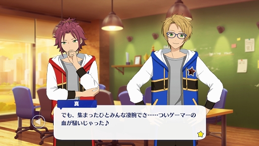画像ギャラリー No.015のサムネイル画像 / 「あんスタ！！」ストーリー紹介連載がスタート！ 第1回は「スカウト！ニャン銃士」「新星団★輝きのBIGBANG！」と“おじさんといっしょ！！”に注目