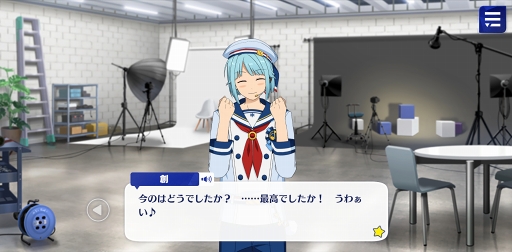画像ギャラリー No.004のサムネイル画像 / 「あんスタ！！」ストーリー紹介連載第3回。フィーチャースカウト「みか編」「巽編」「茨編」「晃牙編」を語る