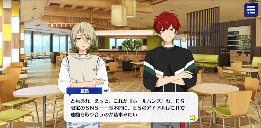 画像ギャラリー No.002のサムネイル画像 / 「あんスタ！！」シナリオ制作秘話をはじめ，各ユニットやDouble Faceについてのコメントも。制作陣＆メインシナリオライター日日日氏にインタビュー