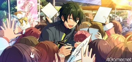 画像ギャラリー No.029のサムネイル画像 / 「あんスタ！！」ストーリー紹介連載第17回。スカウト！丑参り（後編），Beyond！共鳴するツインピークス，スカウト！ホワイトリリー，秘宝紐解く／骨董綺譚を語る