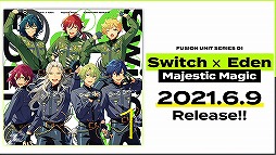 画像ギャラリー No.046のサムネイル画像 / “情報過多”がトレンド入り！　「あんスタ！！」6周年記念特番収録レポート＆キャストコメントをお届け
