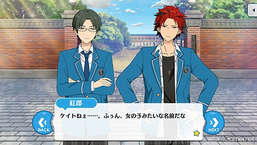 画像ギャラリー No.031のサムネイル画像 / 「あんスタ！！」ストーリー紹介連載第21回。エイプリルフール企画「宇宙戦争編」，メインストーリー第二部SS編・第一章「サテライト」，第二章「サブマリン」を語る