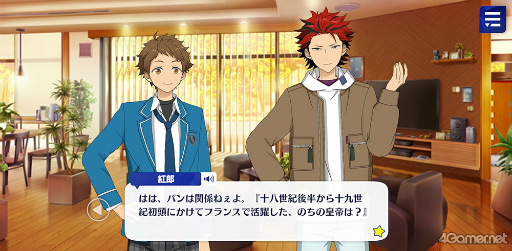 画像ギャラリー No.015のサムネイル画像 / 「あんスタ！！」ストーリー紹介連載第22回。フィーチャースカウト・零編，ジュン編，アドニス編，夏目編を語る