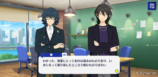 画像ギャラリー No.020のサムネイル画像 / 「あんスタ！！」ストーリー紹介連載第23回。スカウト！あそび部，スカウト！プリティ5，スカウト！ツツジ燃ゆる，Wander！ブラックバニー in UNDERLANDを語る