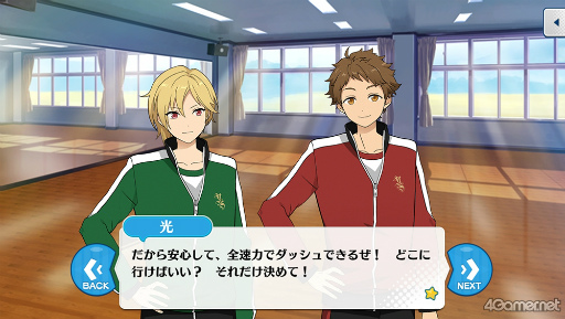 画像ギャラリー No.037のサムネイル画像 / 「あんスタ！！」ストーリー紹介連載第23回。スカウト！あそび部，スカウト！プリティ5，スカウト！ツツジ燃ゆる，Wander！ブラックバニー in UNDERLANDを語る