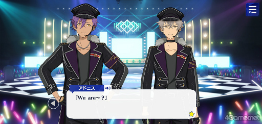 画像ギャラリー No.013のサムネイル画像 / 「あんスタ！！」ストーリー紹介連載第27回。メインストーリー第二部SS編 第五章「サンドストーム」，第六章「サンクチュアリ」，第七章「サドンデス」を語る