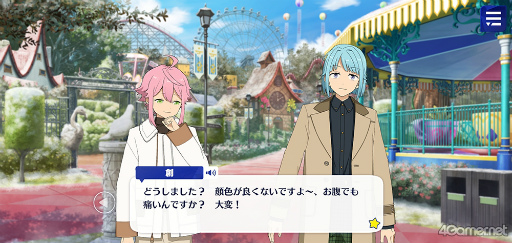 画像ギャラリー No.033のサムネイル画像 / 「あんスタ！！」ストーリー紹介連載第27回。メインストーリー第二部SS編 第五章「サンドストーム」，第六章「サンクチュアリ」，第七章「サドンデス」を語る