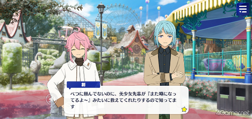 画像ギャラリー No.037のサムネイル画像 / 「あんスタ！！」ストーリー紹介連載第27回。メインストーリー第二部SS編 第五章「サンドストーム」，第六章「サンクチュアリ」，第七章「サドンデス」を語る