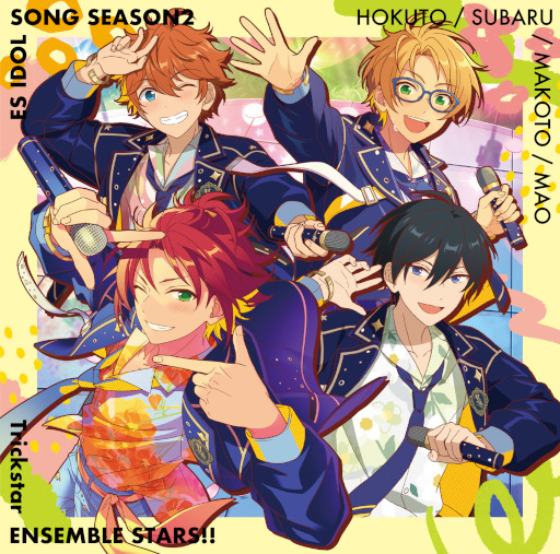 画像ギャラリー No.004のサムネイル画像 / 「あんさんぶるスターズ！！ ESアイドルソング season2 Trickstar」が本日発売に